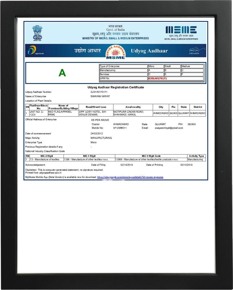 MSME